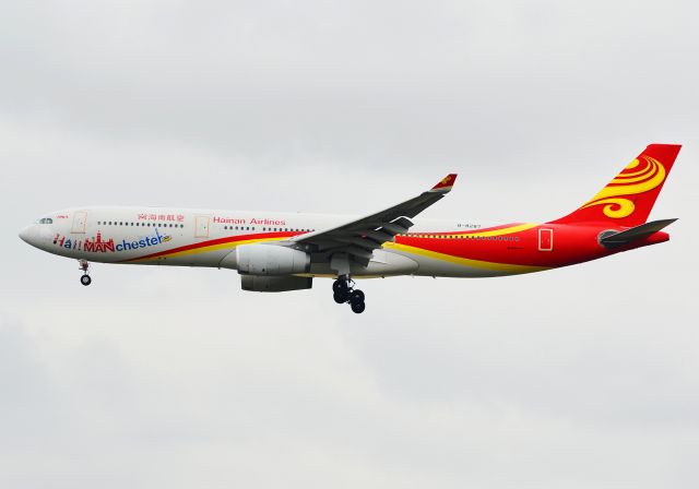 Airbus A330-300 (B-8287)