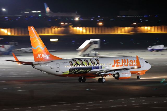 Boeing 737-800 (HL8339)