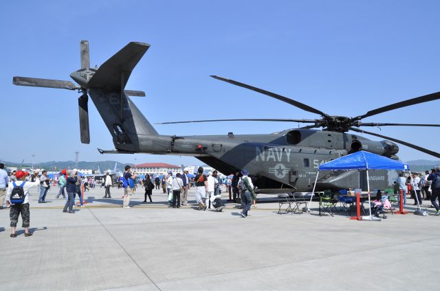 VFW CH-53G (16-2513)