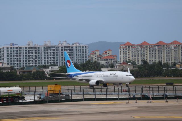 Boeing 737-800 (B-1971)