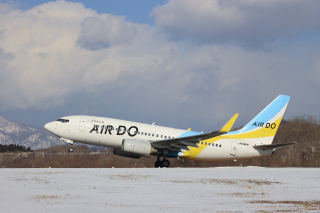 Boeing 737-700 (JA16AN) - February 7th 2021:HKD-NGO.