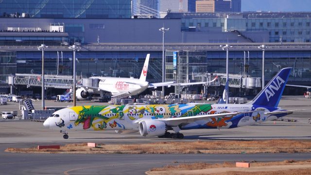 Boeing 787-9 Dreamliner (JA894A)