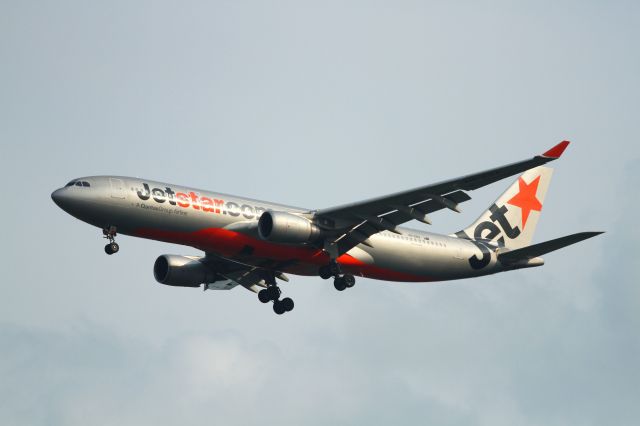 Airbus A330-300 (VH-EBA) - Airbus A330 approaching SIN Runway 02L