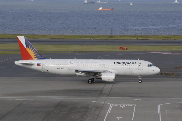 Airbus A320 (RP-C8610) - Taxi at HND Airport on 2011/09/25 70 Asias First Shining Through Title