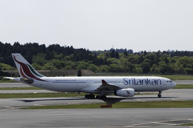 Airbus A340-300 (4R-ALL) - Taxing at Narita Intl Airport on 2015/05/02