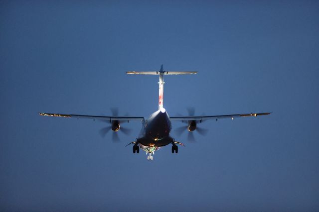 Aerospatiale ATR-42-600 (JA13HC) - April 08, 2025:OKD-HKD.