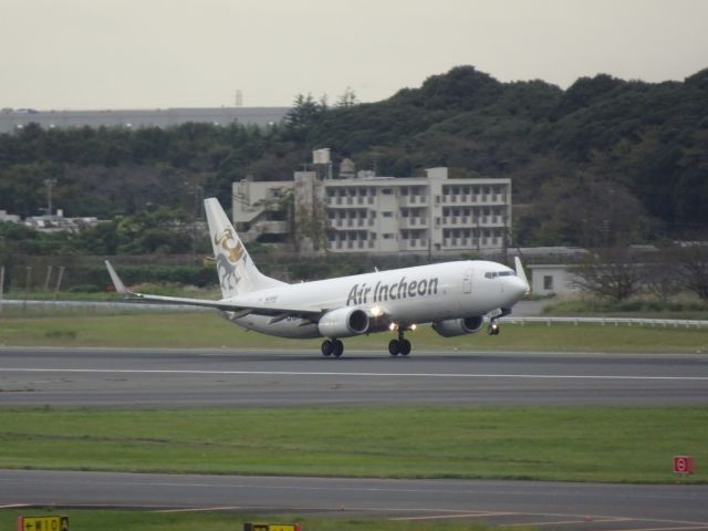 Boeing 737-700 (HL8503)