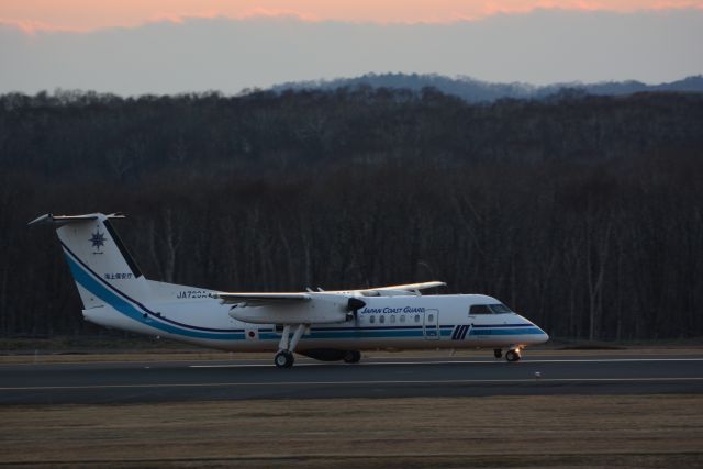 de Havilland Dash 8-400 (JA723A) - Nov.17.2016br /Japan Coast Guard  1st Region “OOWASHI”br /Nikon D7100 / SIGMA DG 50-500mm 1:4.5-6.3 APO HSMbr /1/125 F6.3 ISO400 290mm Fine DX Format 4496×3000