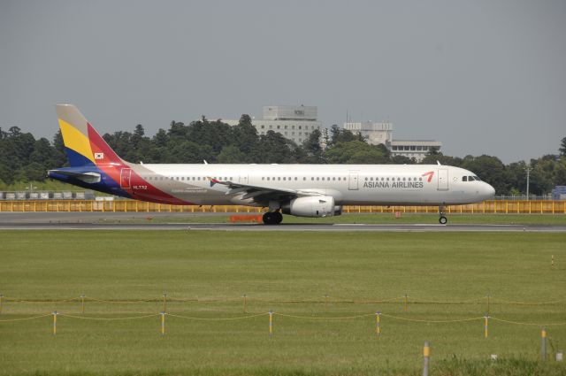 HL7712 — - Departure at Narita Intl Airport 16R on 2011/6/28