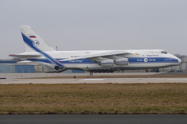 Antonov An-124 Ruslan —