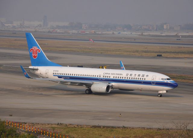 Boeing 737-800 (B-5721)