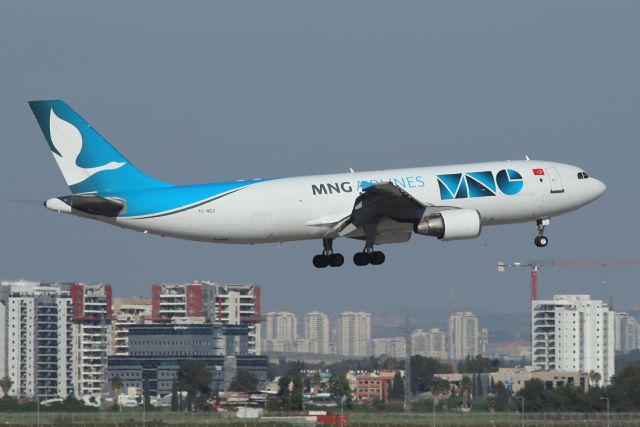 Airbus A300F4-600 (TC-MCG) - 15/02/2021:  Cargo flight from Istanbul (ISL), just about to land on runway 12.br /Duration was 01h41m.