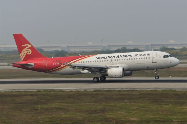 Airbus A320 (B-6351) - 南京禄口国际机场 Shenzhen Airlines A320