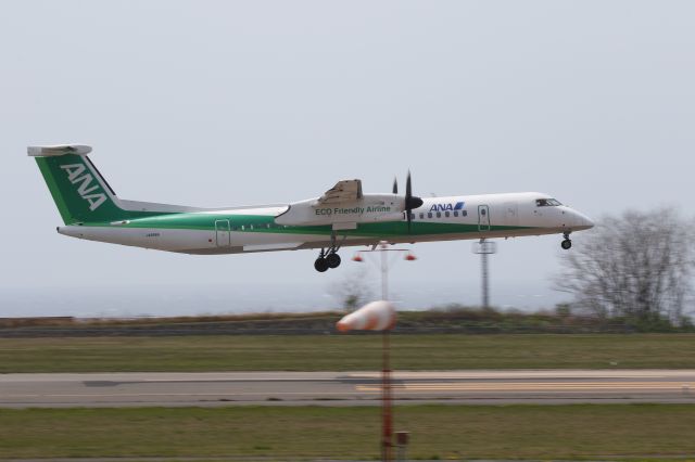 de Havilland Dash 8-400 (JA856A) - 06 May 2015:CTS-HKD.