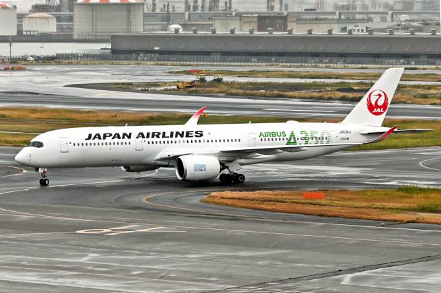 Airbus A350-900 (JA03XJ)