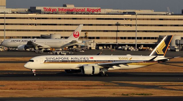 Airbus A350-900 (9V-SMF)