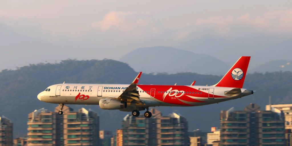 Airbus A321 (B-1663)