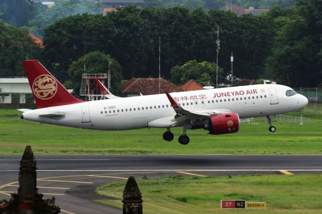 Airbus A320neo (B-30EP)