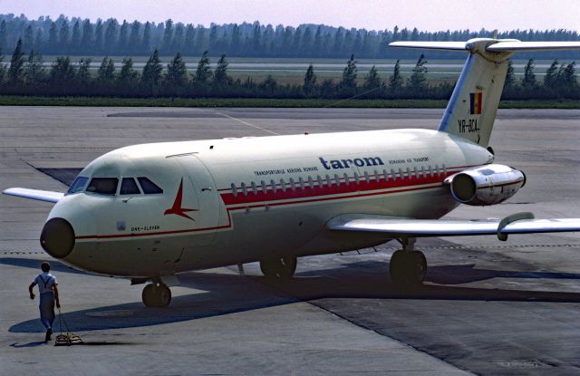 British Aerospace BAC-111 One-Eleven (YR-BCA) - August 1969 at Vienna (LOWW)