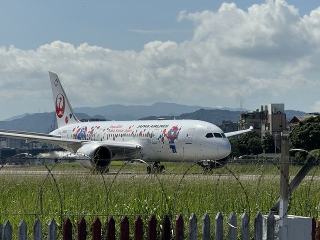 JA823J —