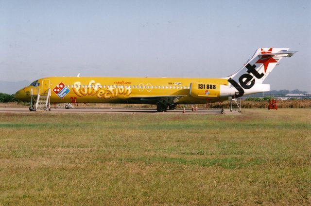 VH-YQH — - Boeing B717-200