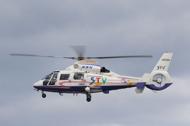 JA005H — - 04 October 2015:Hokkaido Aviation;;Eurocopter AS365N2 Dauphin 2