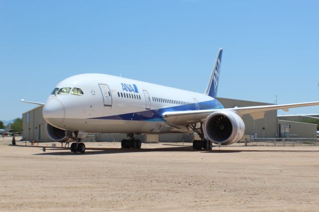 Boeing 787-8 (N787EX)