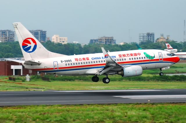 Boeing 737-700 (B-5095) - 22nd April, 2013