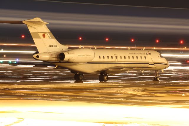 Bombardier Global Express (JA006G) - 07 December2015:MILT Civil Aviation Bureau,Bombardier BD-700-1A10 Global Express