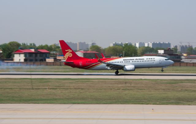 Boeing 737-800 (B-1936)