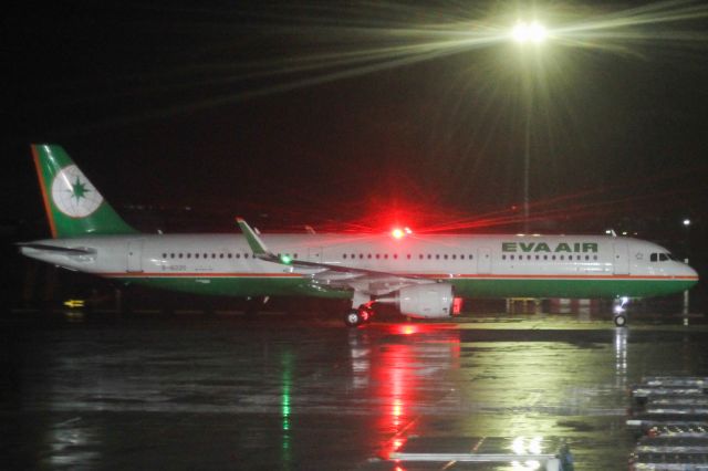 Airbus A321 (B-16220)