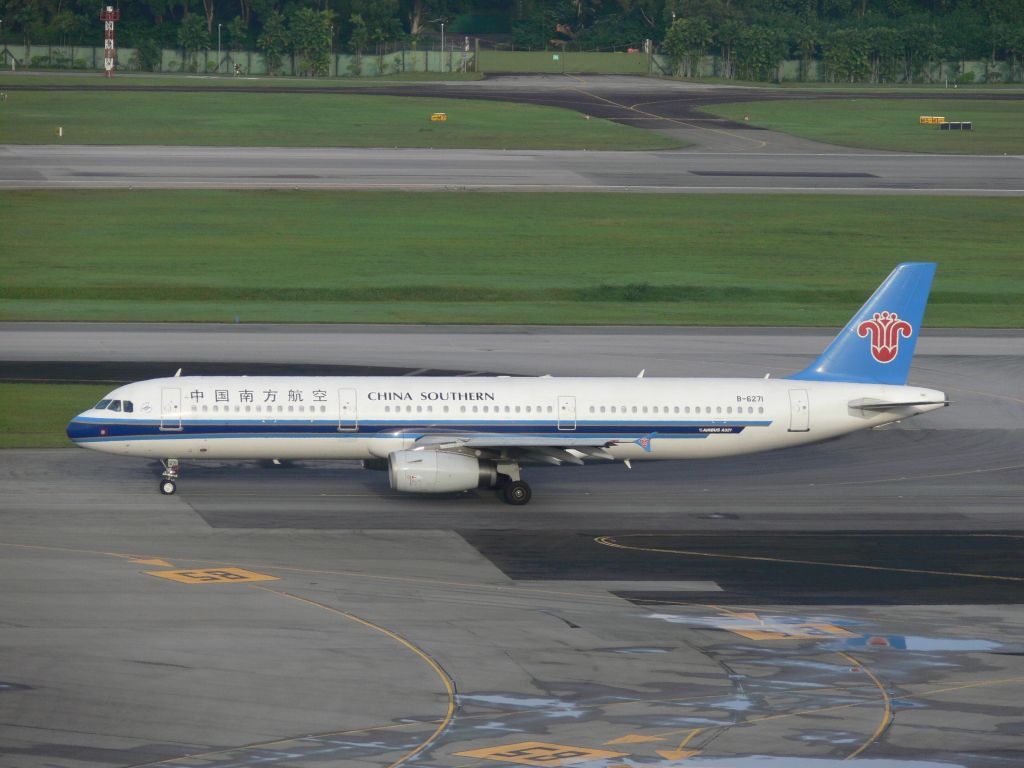 Airbus A321 (B-6271)