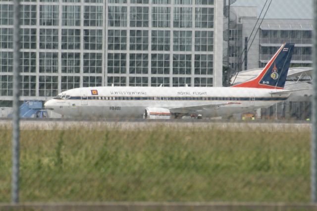 BOEING 737-400 (HS-CMV) - Thailand Royal Flight