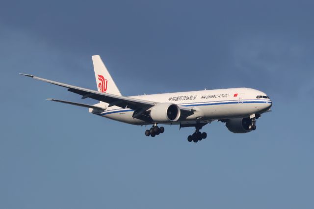 BOEING 777-200LR (B-222S) - JFK weather diversion
