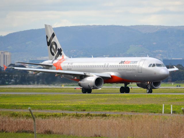Airbus A320 (VH-VQZ) - On taxi-way heading for take off on runway 05. Thursday 12th July 2012.