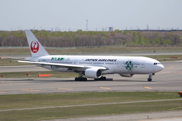 Boeing 777-200 (JA8984) - 09 May 2015