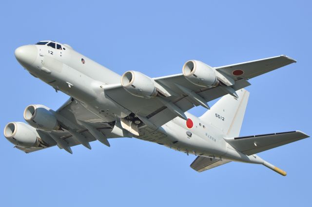 KAWASAKI P-1 (N35512)