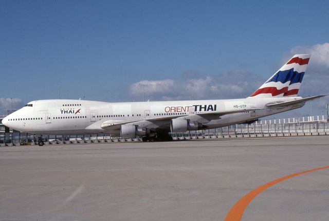 Boeing 747-200 (HS-UTP)