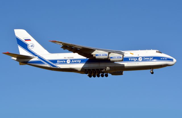 Antonov An-124 Ruslan (RA-82046)