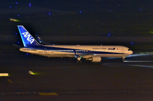 BOEING 767-300 (JA623A)