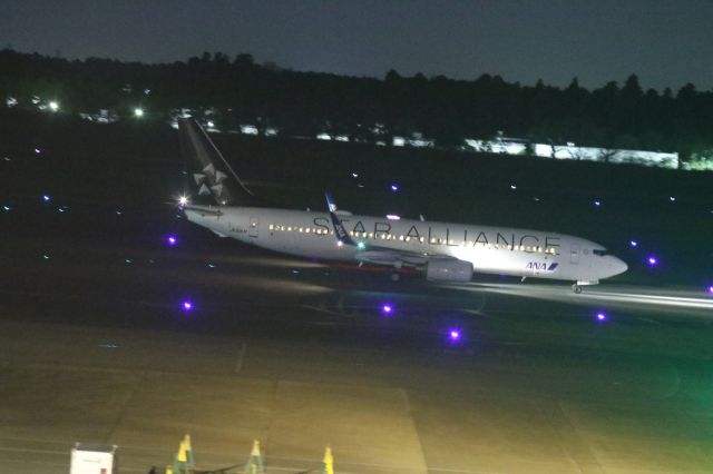 Boeing 737-800 (JA51AN) - Nov 04,2024br /ANA2177 NRT→ITM