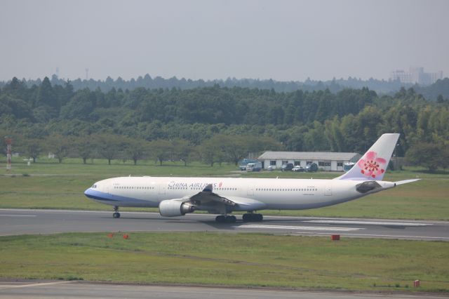 Airbus A330-300 (B-18351)