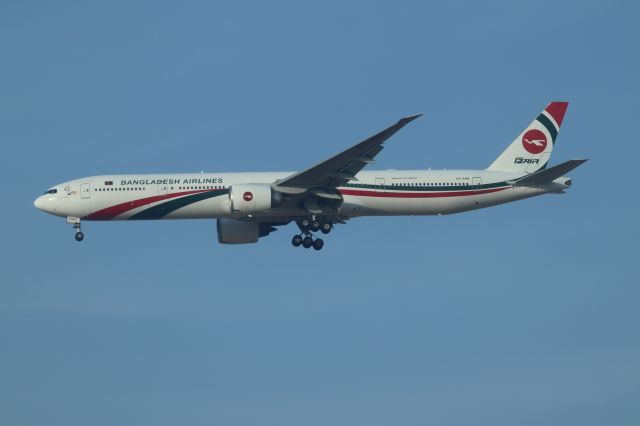 BOEING 777-300ER (S2-AHN)