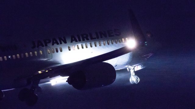 Boeing 737-800 (JA327J) - “journeys with Duffy” LIVERYbr /Japan Airlines / Boeing 737-846br /Feb.20.2016 Hakodate Airport [HKD/RJCH] JAPAN