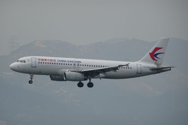 Photo of China Eastern A320 (B-6346) - FlightAware