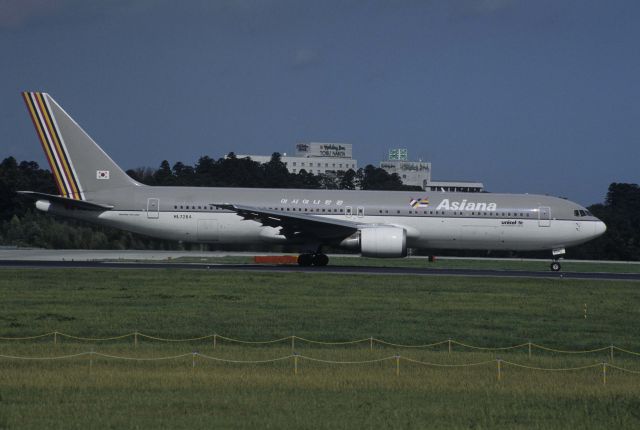 BOEING 767-300 (HL7264) - Departure at Narita Intl Airport Rwy16R on 1998/09/20