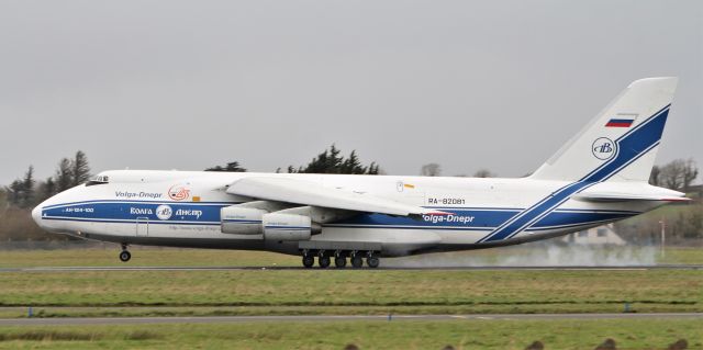 Antonov An-124 Ruslan (RA-82081) - volga-dnepr an-124-100 ra-82081 landing at shannon from emmen 11/3/20.