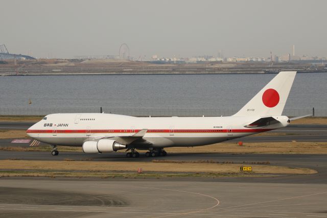 Boeing 747-400 (20-1102) - 18 March 2017:Japan Air Self-Defense Force