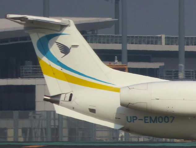Embraer Legacy 600/650 (UPEM007) - I took this picture on Apr 04, 2018.