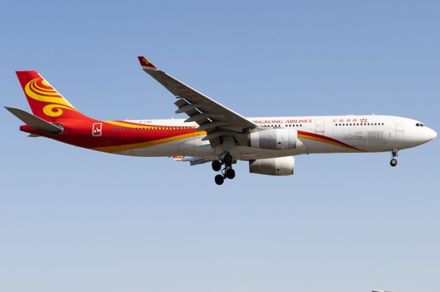 Airbus A330-300 (B-LNR)